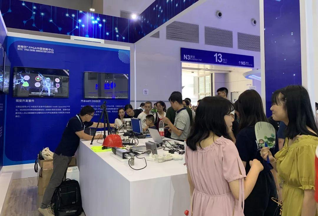 国际智博会区块链比赛(2020国际区块链展览会)