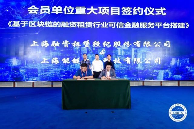 杨浦区区块链产业大厦(杨浦区区块链产业大厦地址)