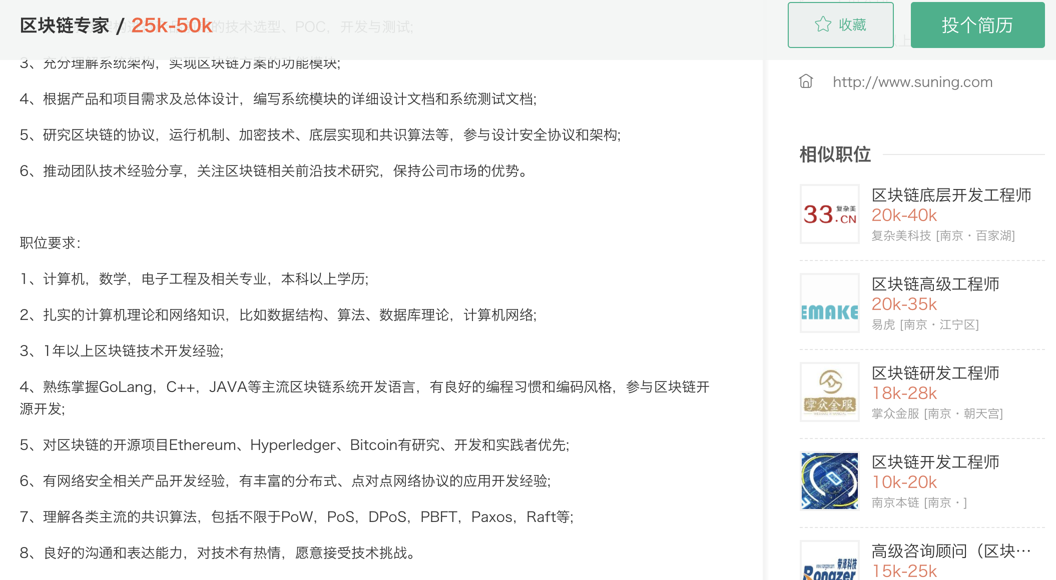 腾讯旗下有区块链吗知乎(腾讯旗下有区块链吗知乎是真的吗) 腾讯旗下有区块链吗知乎(腾讯旗下有区块链吗知乎是真的吗)