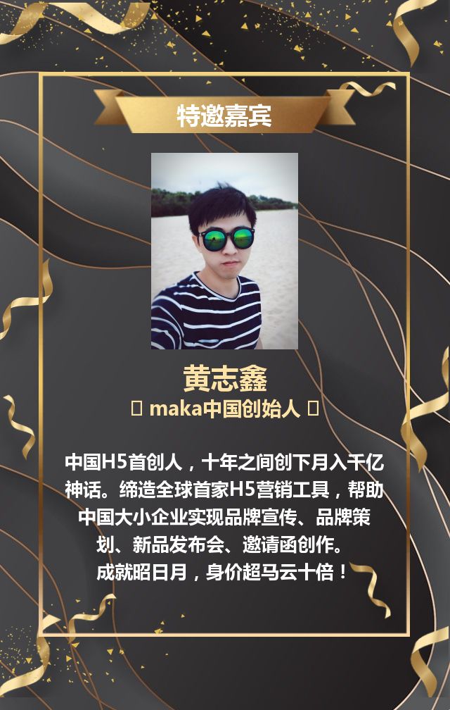 区块链项目总经理招聘信息(区块链项目总经理招聘信息网)