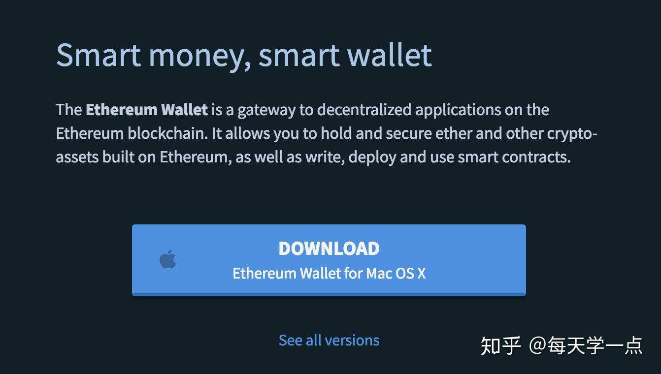 如何识别真正区块链冷钱包(区块链冷钱包热钱包什么意思) 如何识别真正区块链冷钱包(区块链冷钱包热钱包什么意思)