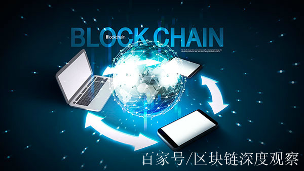 区块链五大团队(区块链公司组织架构)