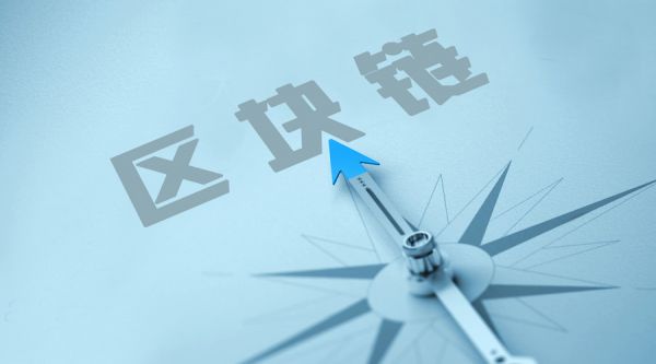 于都互联网区块链包括什么(互联网平台区块链是什么意思) 于都互联网区块链包括什么(互联网平台区块链是什么意思)