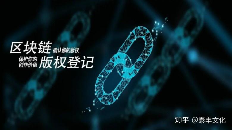 数字原生是用什么区块链(数字原生是用什么区块链技术的)