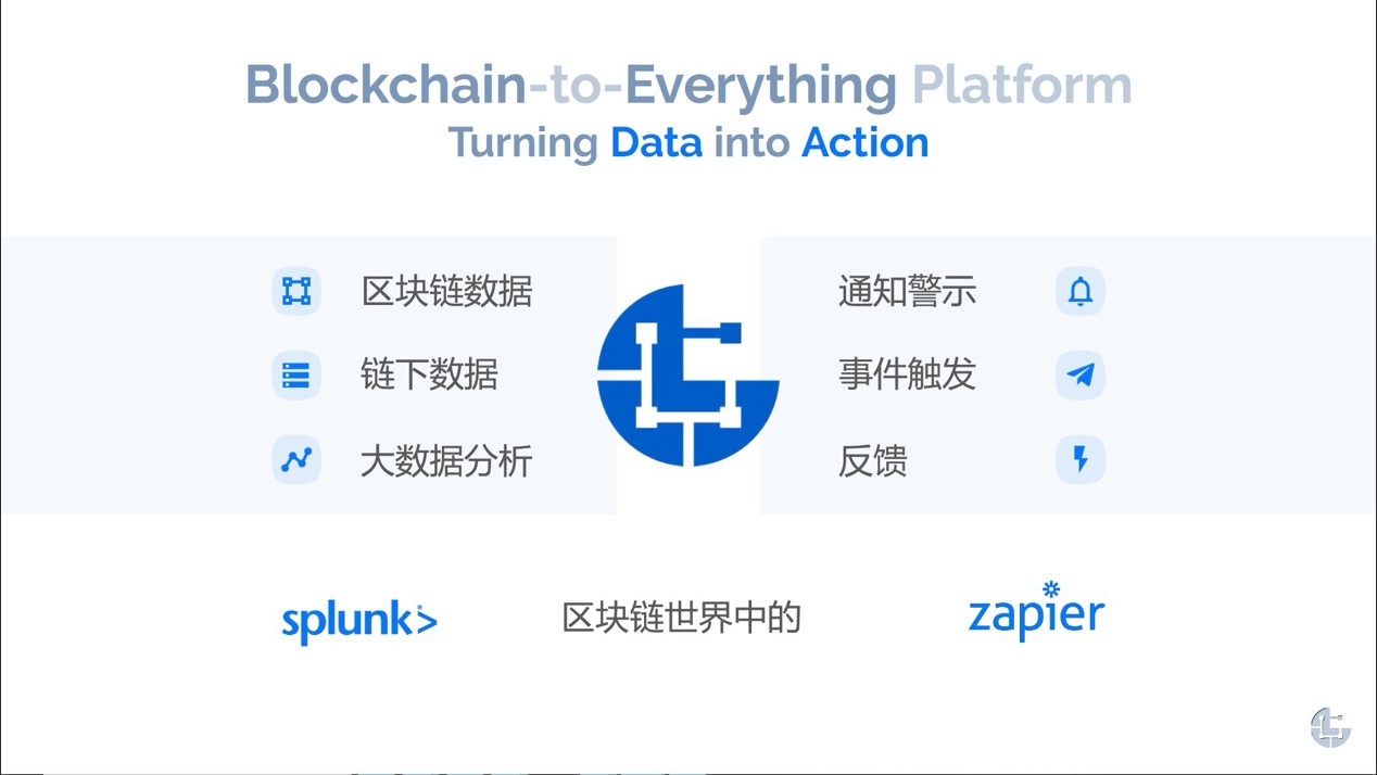 区块链公司开发者是什么(区块链公司开发者是什么职位) 区块链公司开发者是什么(区块链公司开发者是什么职位)