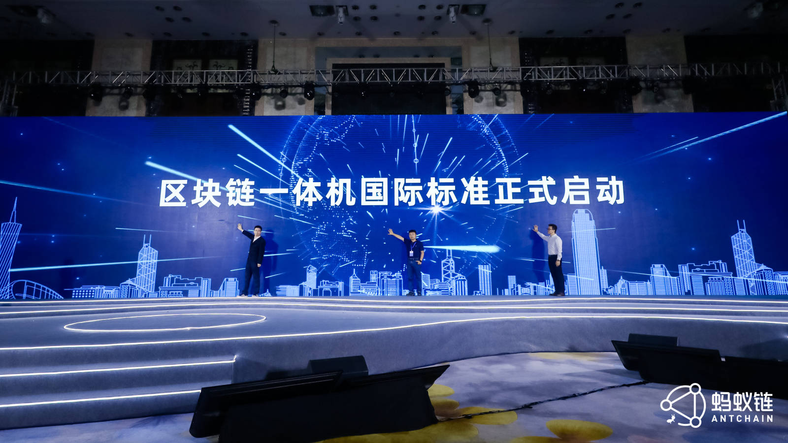 宁都综合区块链有哪些产业的简单介绍 宁都综合区块链有哪些产业的简单介绍