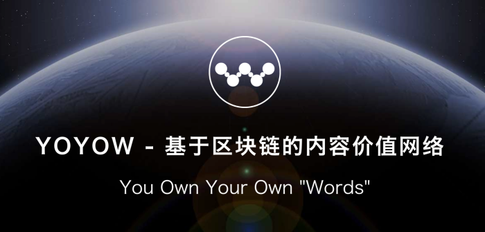 区块链最大的竞品是什么(区块链最成功的大规模应用) 区块链最大的竞品是什么(区块链最成功的大规模应用)