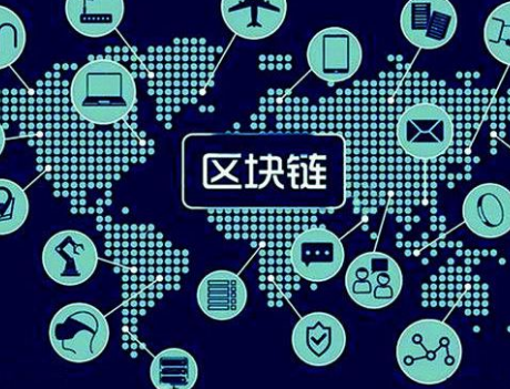 区块链技术最紧缺的人才(区块链行业人才的大量需求) 区块链技术最紧缺的人才(区块链行业人才的大量需求)