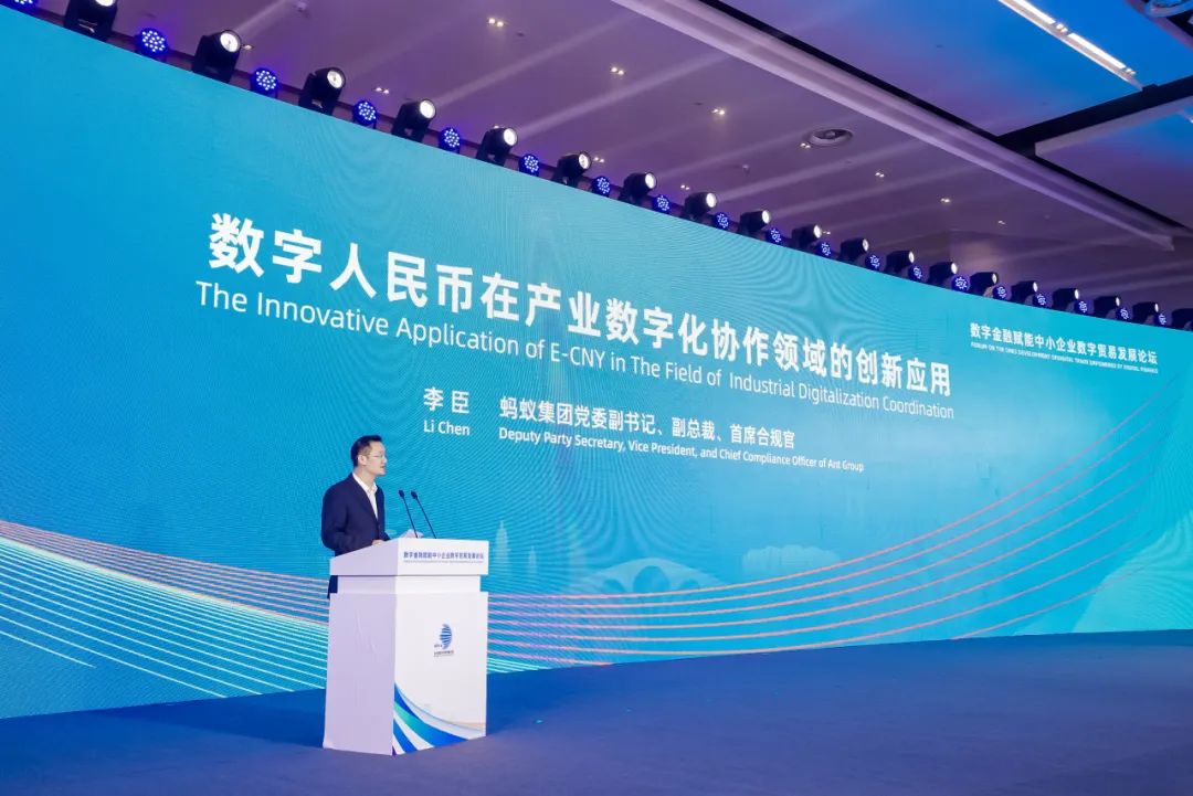 人民银行区块链服务部(中国人民银行区块链研究中心)