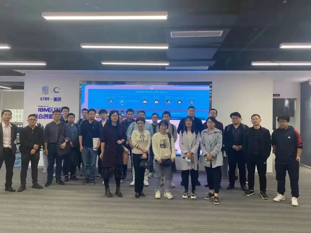 重庆区块链建设有限公司的简单介绍 重庆区块链建设有限公司的简单介绍