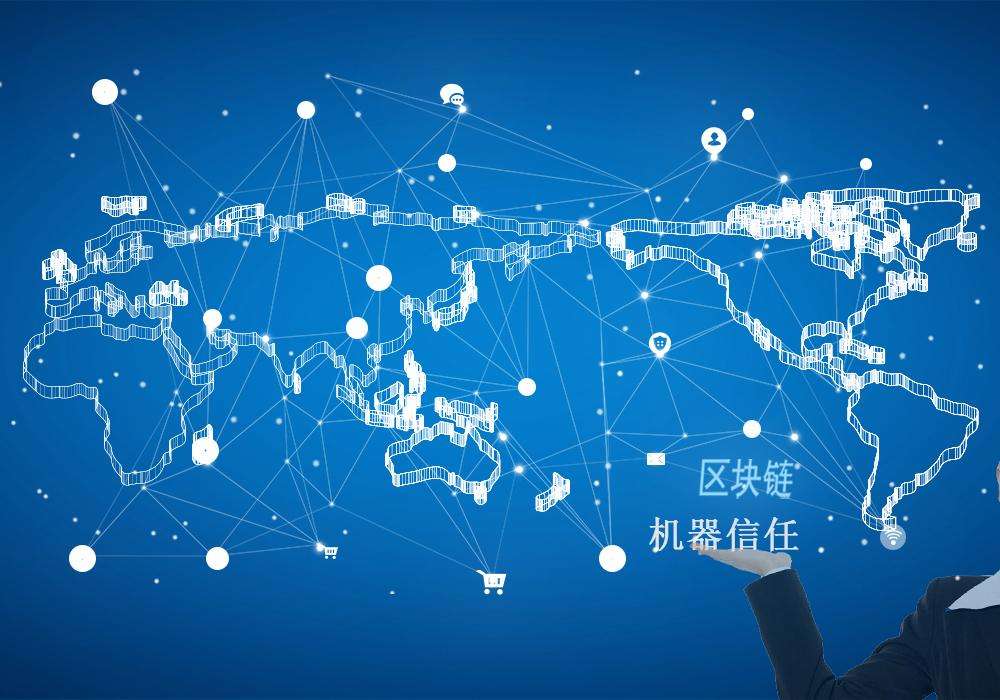 金融板块有区块链和啥(金融区块链板块真正的龙头) 金融板块有区块链和啥(金融区块链板块真正的龙头)