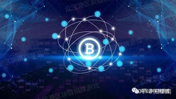 中山市区块链骗局案例图片(2021中山最近破获的诈骗案)