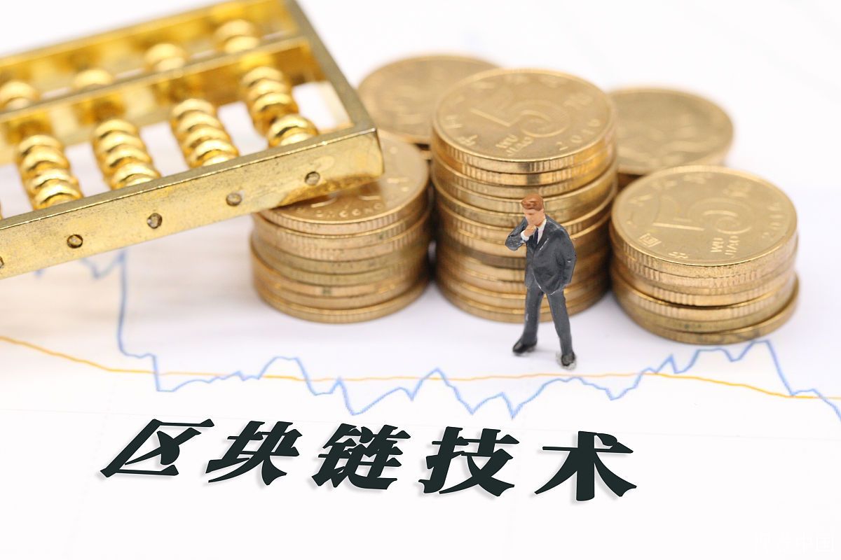 如何在区块链上找到机会的简单介绍