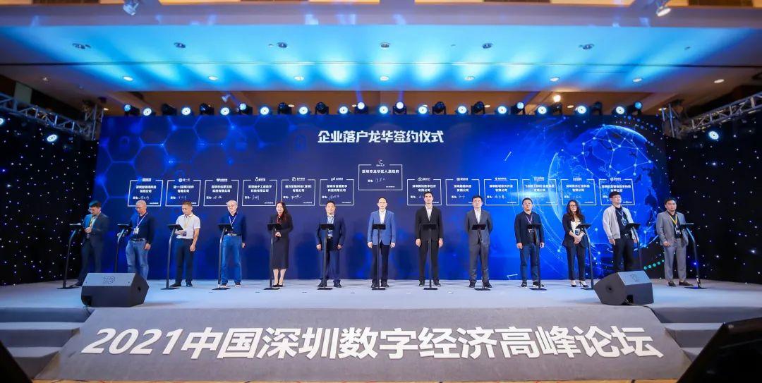 区块链孵化器是真的吗(区块链公司靠什么赚钱)