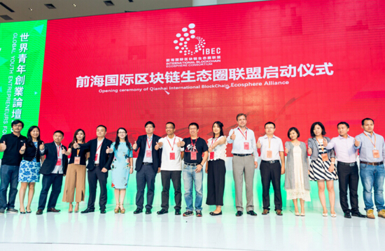 区块链孵化器是真的吗(区块链公司靠什么赚钱)