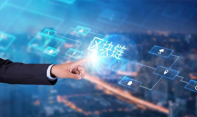 广西区块链企业多吗吗(国家对区块链交易允许吗) 广西区块链企业多吗吗(国家对区块链交易允许吗)
