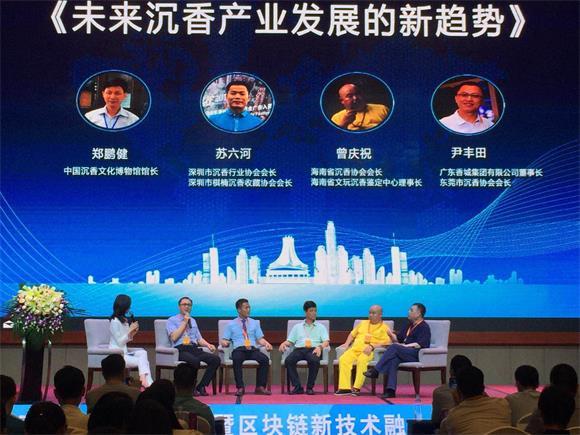 广西区块链企业多吗吗(国家对区块链交易允许吗) 广西区块链企业多吗吗(国家对区块链交易允许吗)