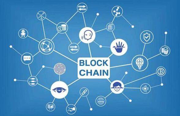 区块链为主业的上市公司(区块链为主业的上市公司有哪些) 区块链为主业的上市公司(区块链为主业的上市公司有哪些)