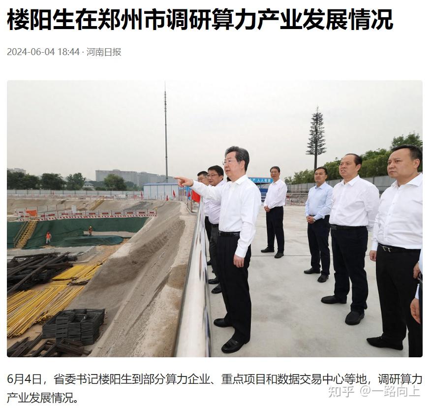 国内首个区块链人才库启动(2020年区块链人才供需与发展报告)