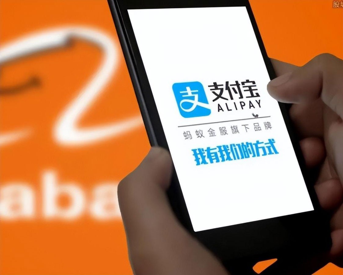 区块链支付宝和微信(区块链支付宝和微信的区别)