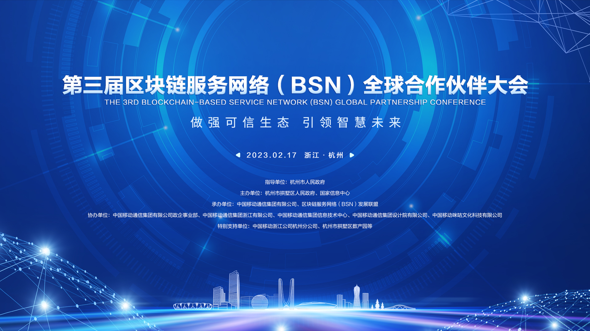 韩国区块链中国移动合作(中国正规区块链平台有哪些) 韩国区块链中国移动合作(中国正规区块链平台有哪些)