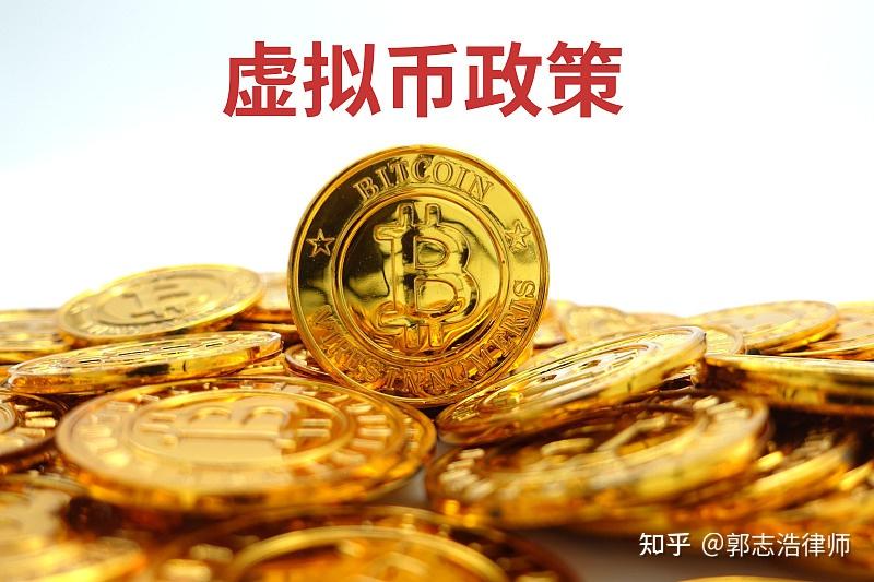 区块链在国内违法吗知乎(区块链在国内违法吗知乎文章) 区块链在国内违法吗知乎(区块链在国内违法吗知乎文章)