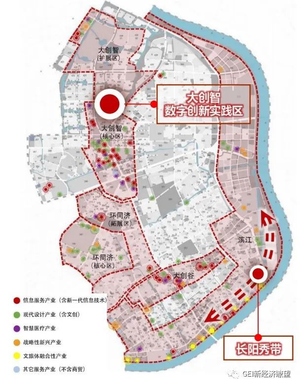 区块链企业认证杨浦区(区块链企业认定申请) 区块链企业认证杨浦区(区块链企业认定申请)