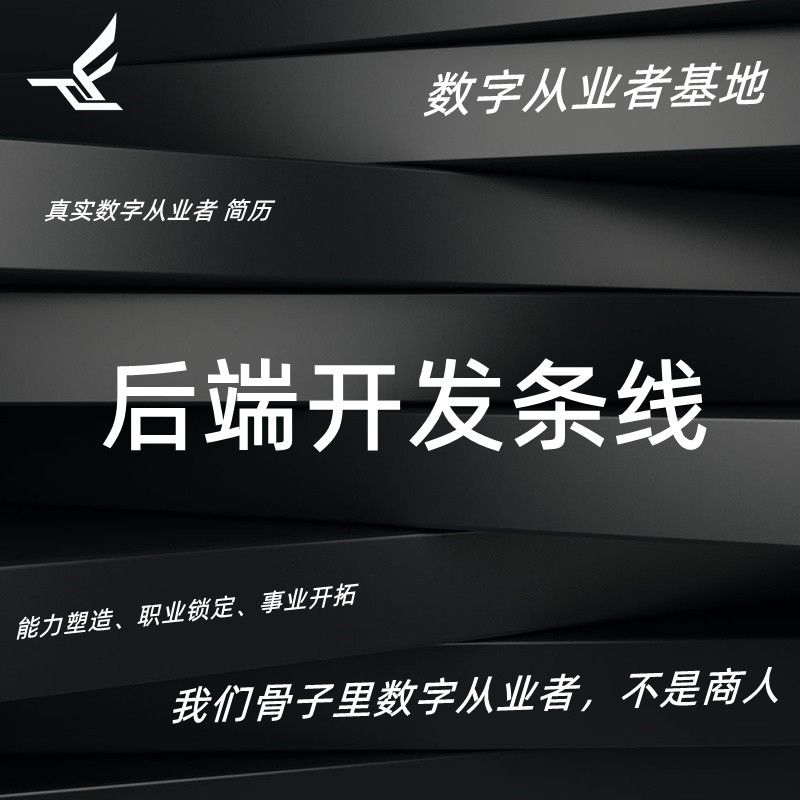 初级区块链开发工程师(初级区块链开发工程师报考条件)