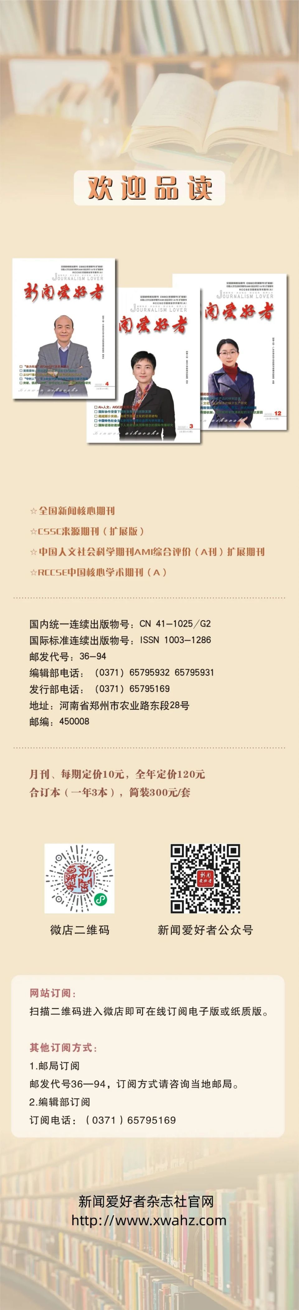 包含腾讯酷我怎么加区块链赚钱的词条