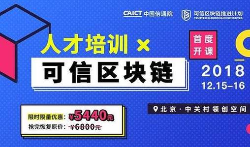 韩国十大区块链品牌(韩国十大区块链品牌排名)