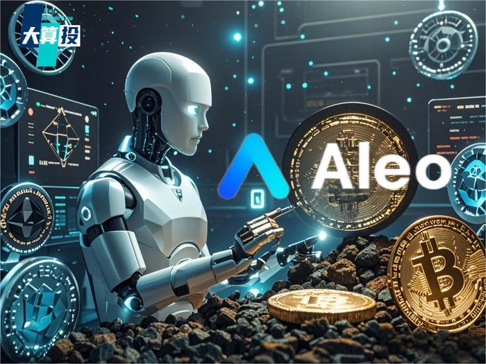 区块链技术会成为革命吗(区块链技术会成为革命吗为什么)