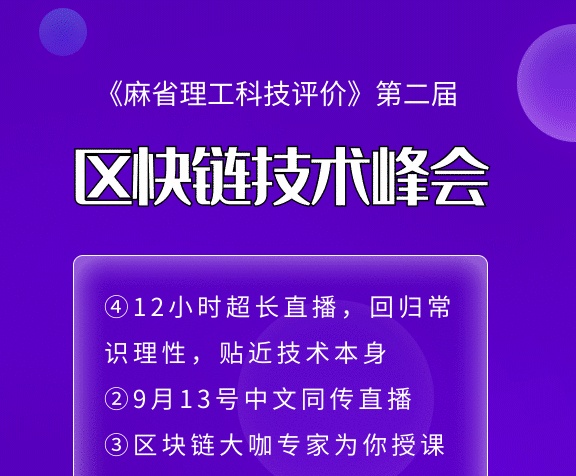 区块链文案是什么意思(区块链文案是什么意思啊) 区块链文案是什么意思(区块链文案是什么意思啊)