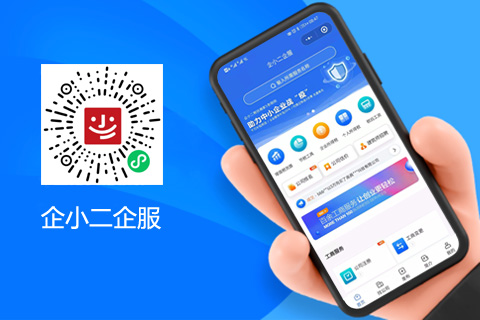 广州区块链协会官网网址(广州区块链协会官网网址查询)