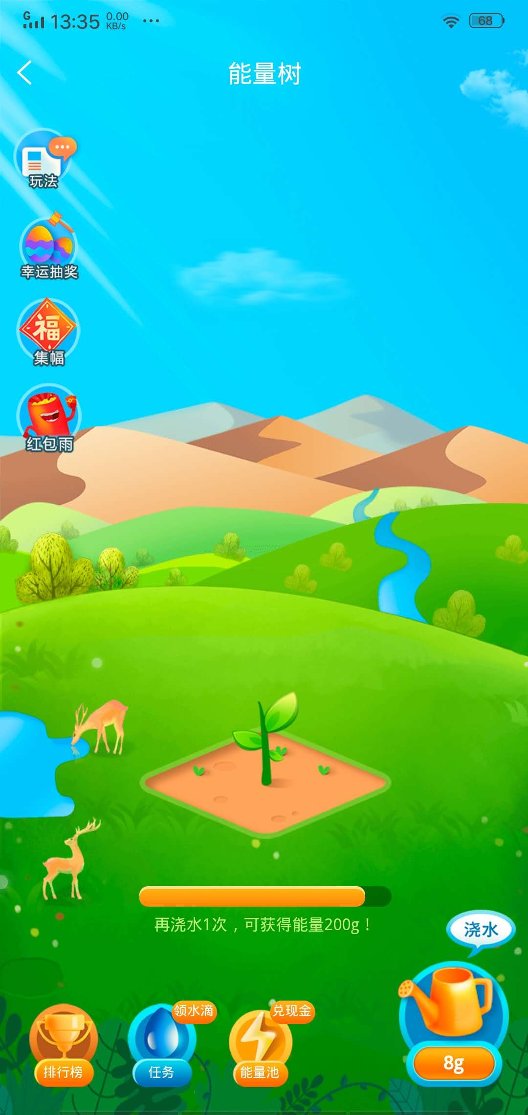 区块链可以在手机上玩吗(区块链可以在手机上玩吗安全吗) 区块链可以在手机上玩吗(区块链可以在手机上玩吗安全吗)