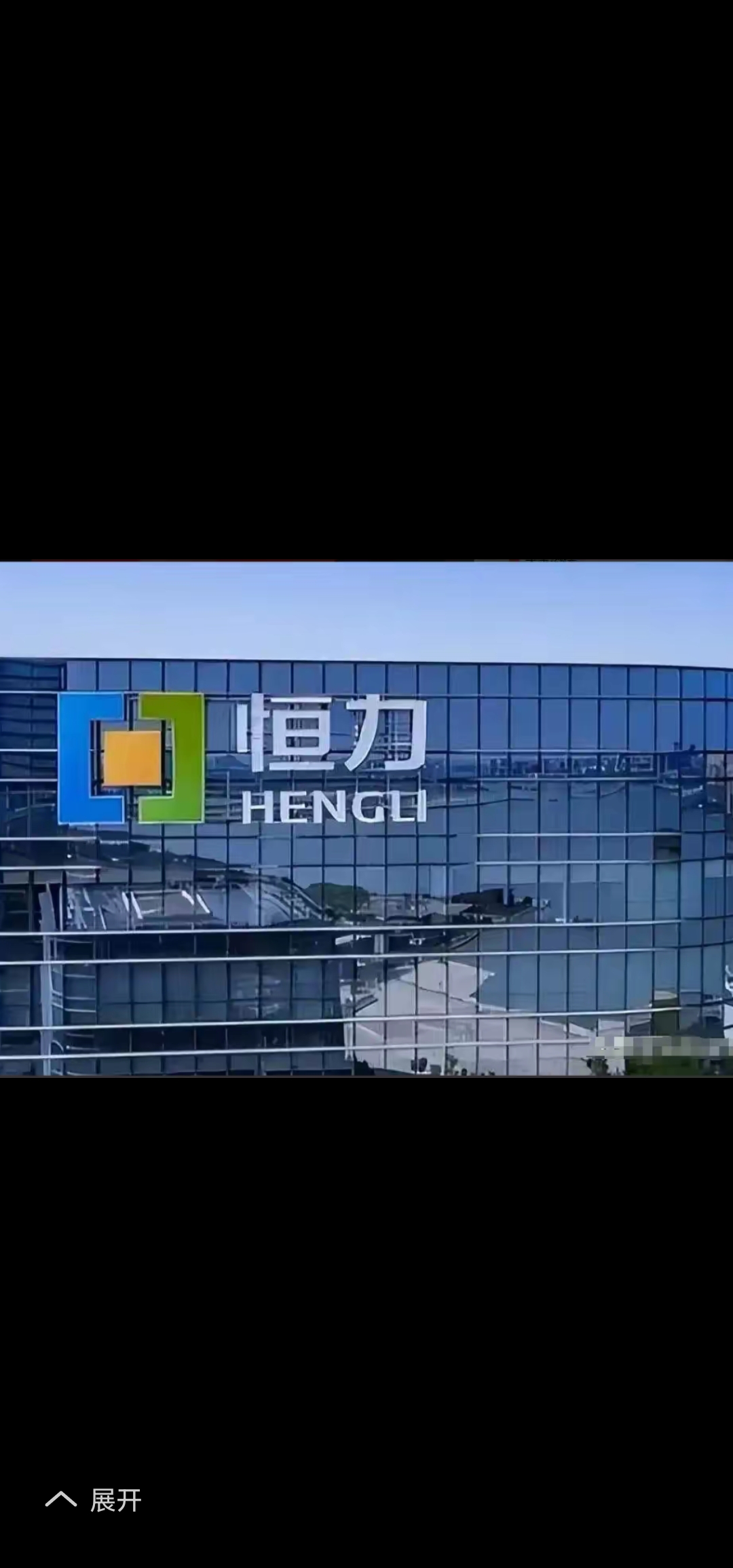 区块链算力最强上市公司(区块链收入最多的上市公司)