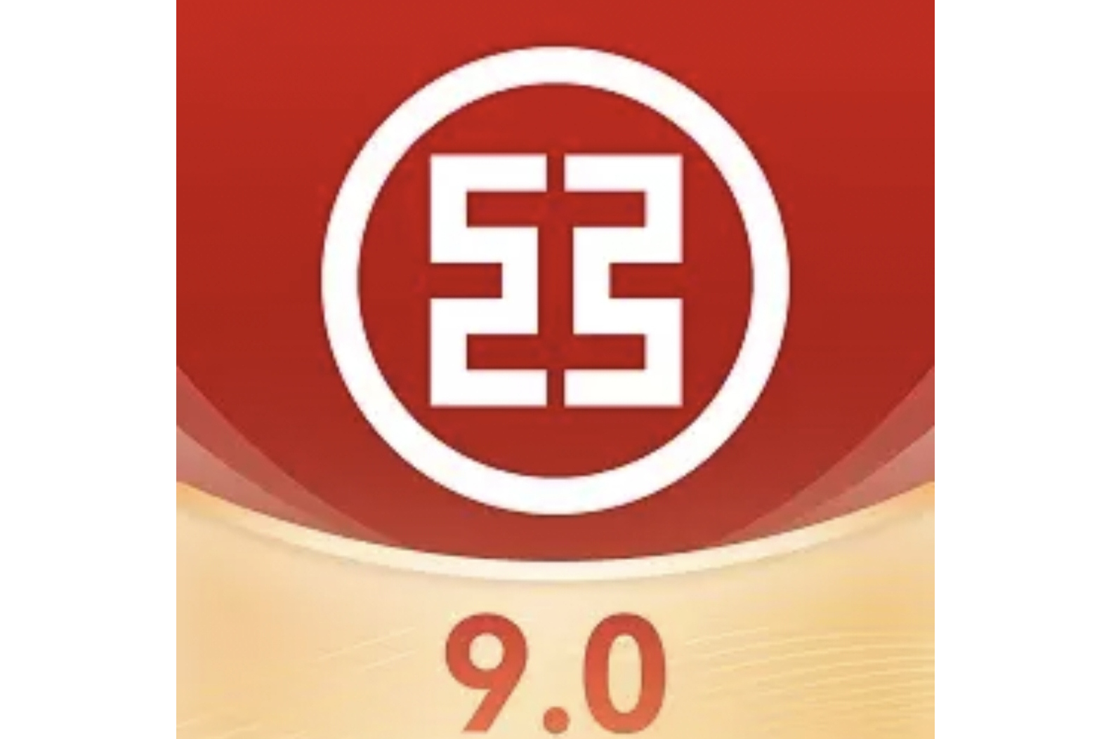 区块链技术工商银行(中国工商银行发布银行业首个区块链白皮书)