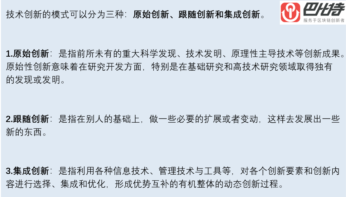 欧洲区块链最新政策(国家区块链最新政策图) 欧洲区块链最新政策(国家区块链最新政策图)