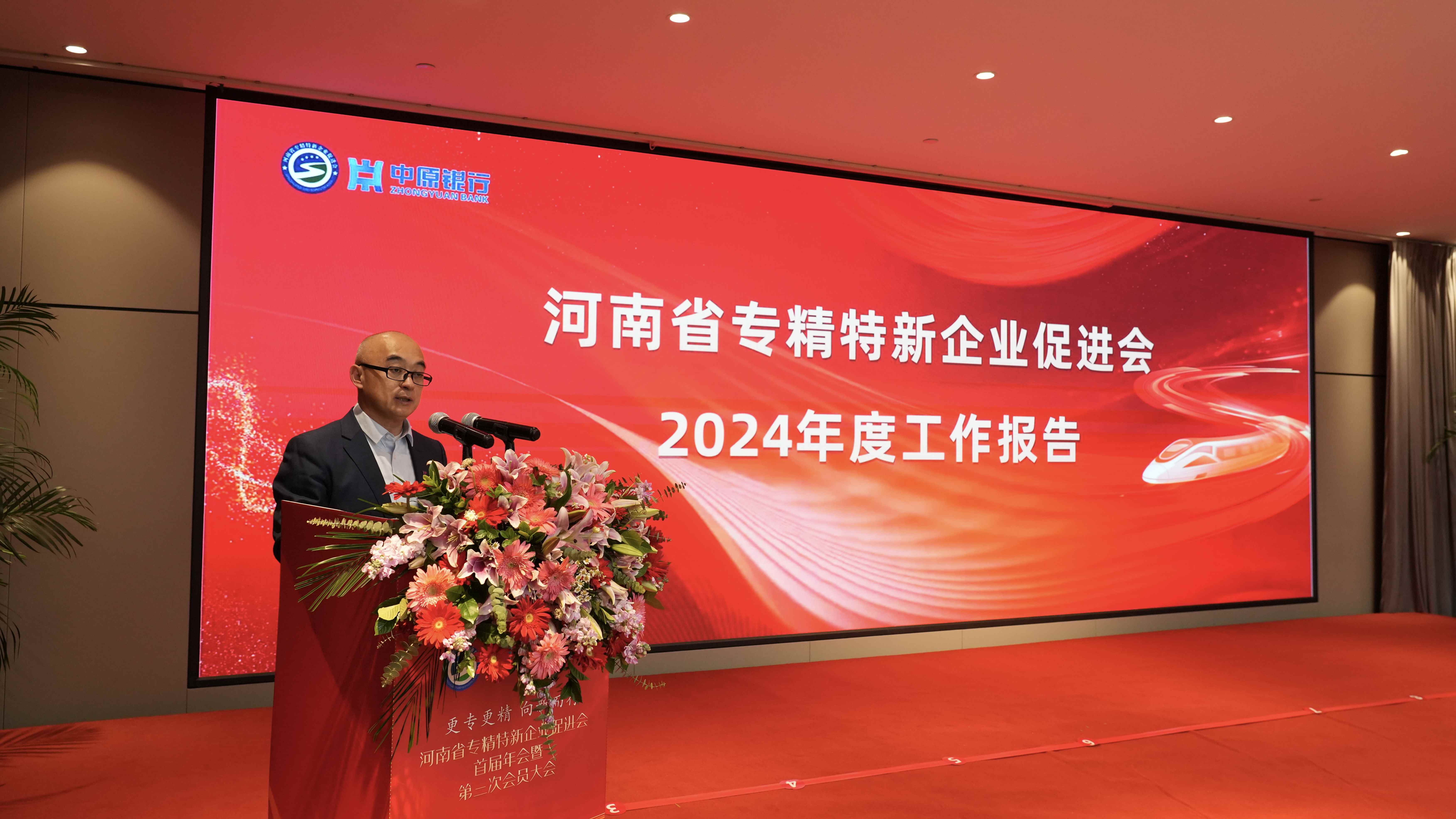 河南省区块链研究会(河南省区块链研究会冷老师) 河南省区块链研究会(河南省区块链研究会冷老师)