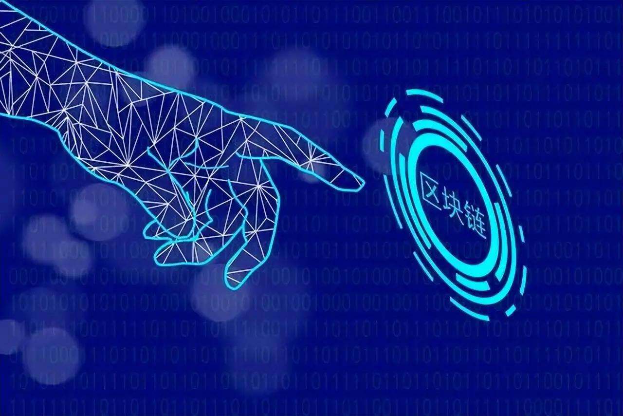 湖州安全区块链技术中心(湖州安全区块链技术中心地址) 湖州安全区块链技术中心(湖州安全区块链技术中心地址)