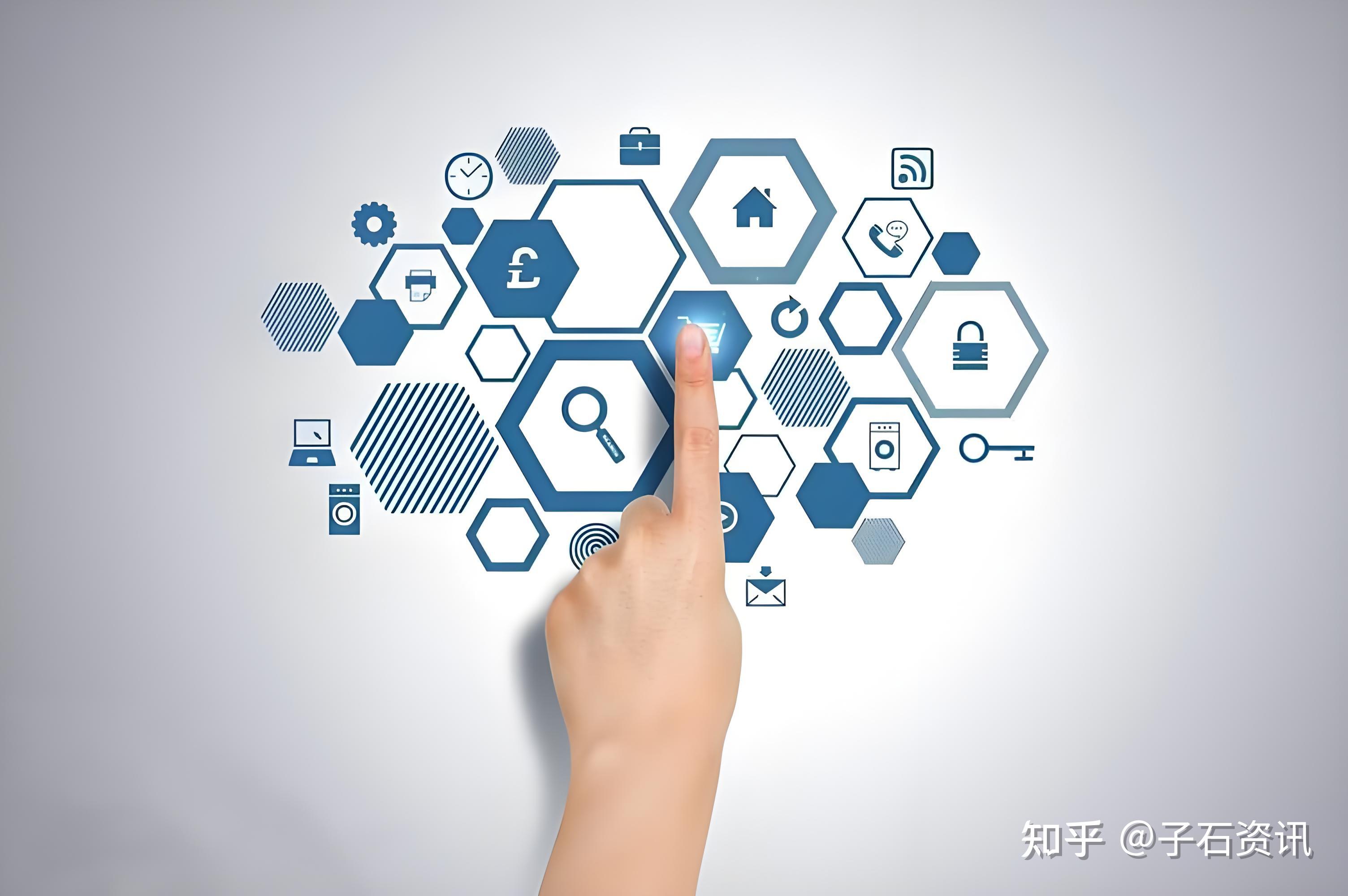 帝师谈区块链数字化(区块链作为数字化时代的底层逻辑)