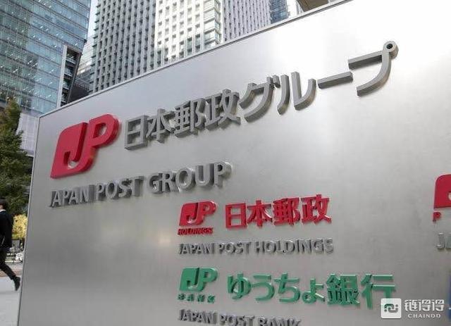 日本国际区块链公司(日本国际区块链公司有哪些) 日本国际区块链公司(日本国际区块链公司有哪些)