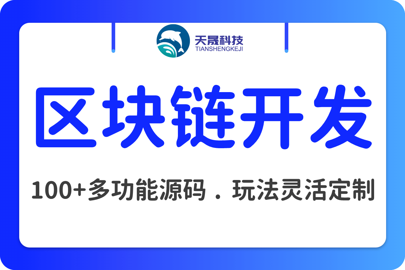 区块链技术实验基地有哪些(区块链实训室管理平台) 区块链技术实验基地有哪些(区块链实训室管理平台)