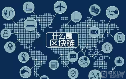 在区块链中什么代表身份的简单介绍