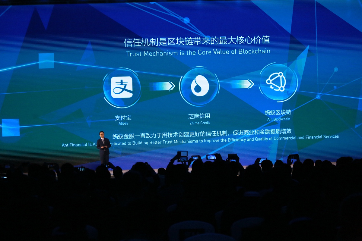 区块链自动驾驶应用场景(区块链技术可以自动执行吗)