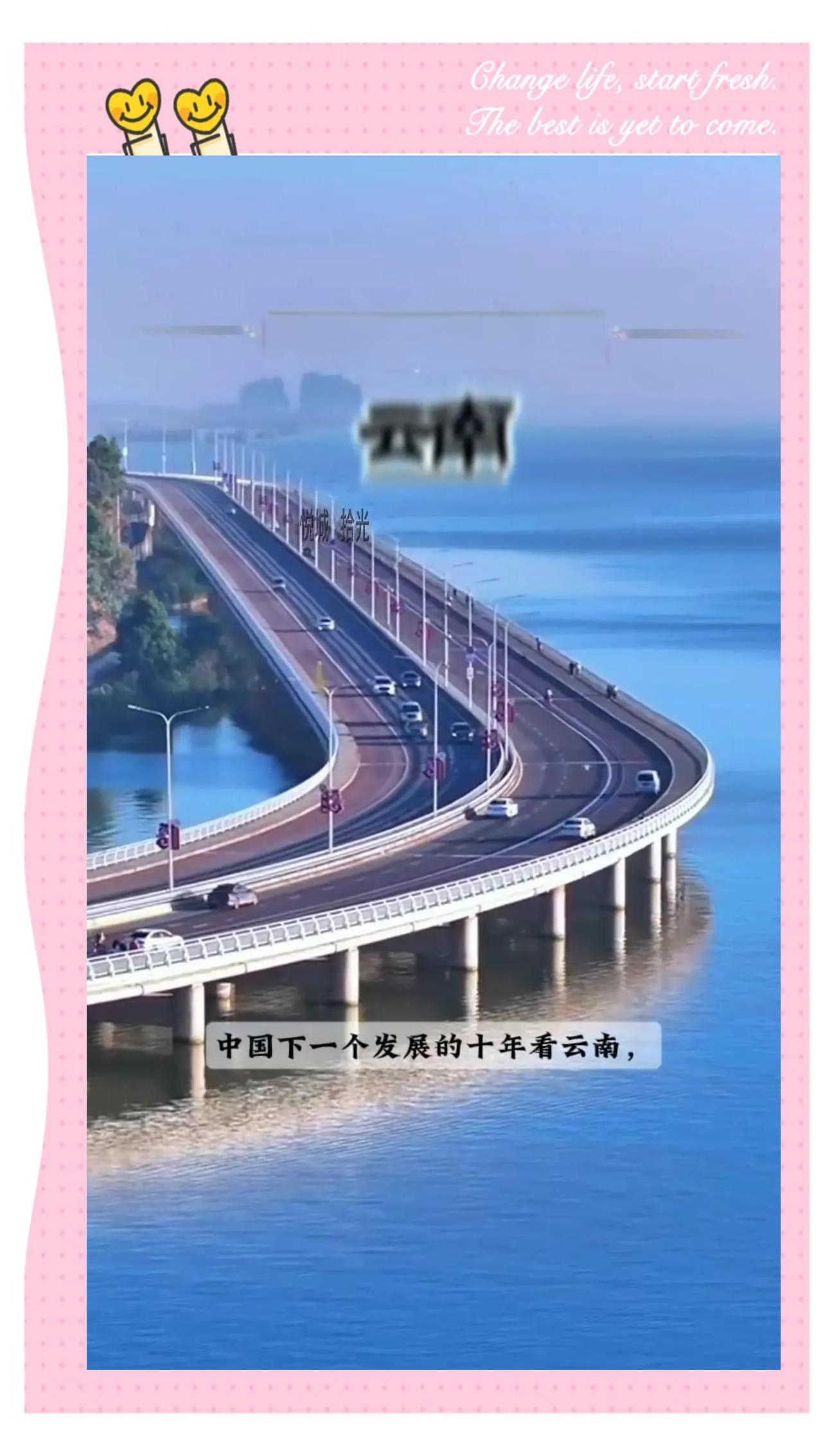 云南区块链发展潜力如何(云南省区块链产业发展规划) 云南区块链发展潜力如何(云南省区块链产业发展规划)