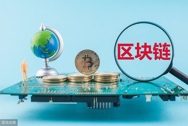 区块链的深渊是什么意思的简单介绍