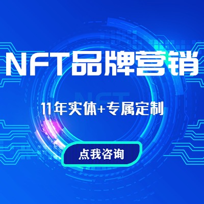 区块链调优最新消息(区块链调优最新消息是什么) 区块链调优最新消息(区块链调优最新消息是什么)