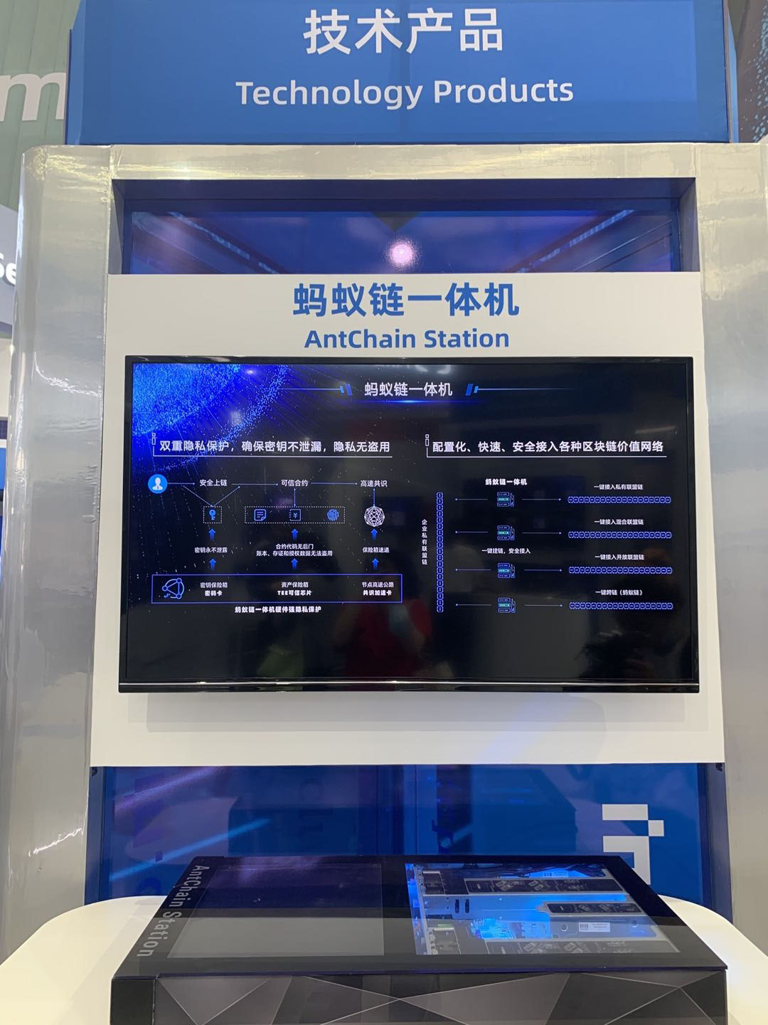 区块链实验室怎么发展的(区块链专业实训室建设方案) 区块链实验室怎么发展的(区块链专业实训室建设方案)