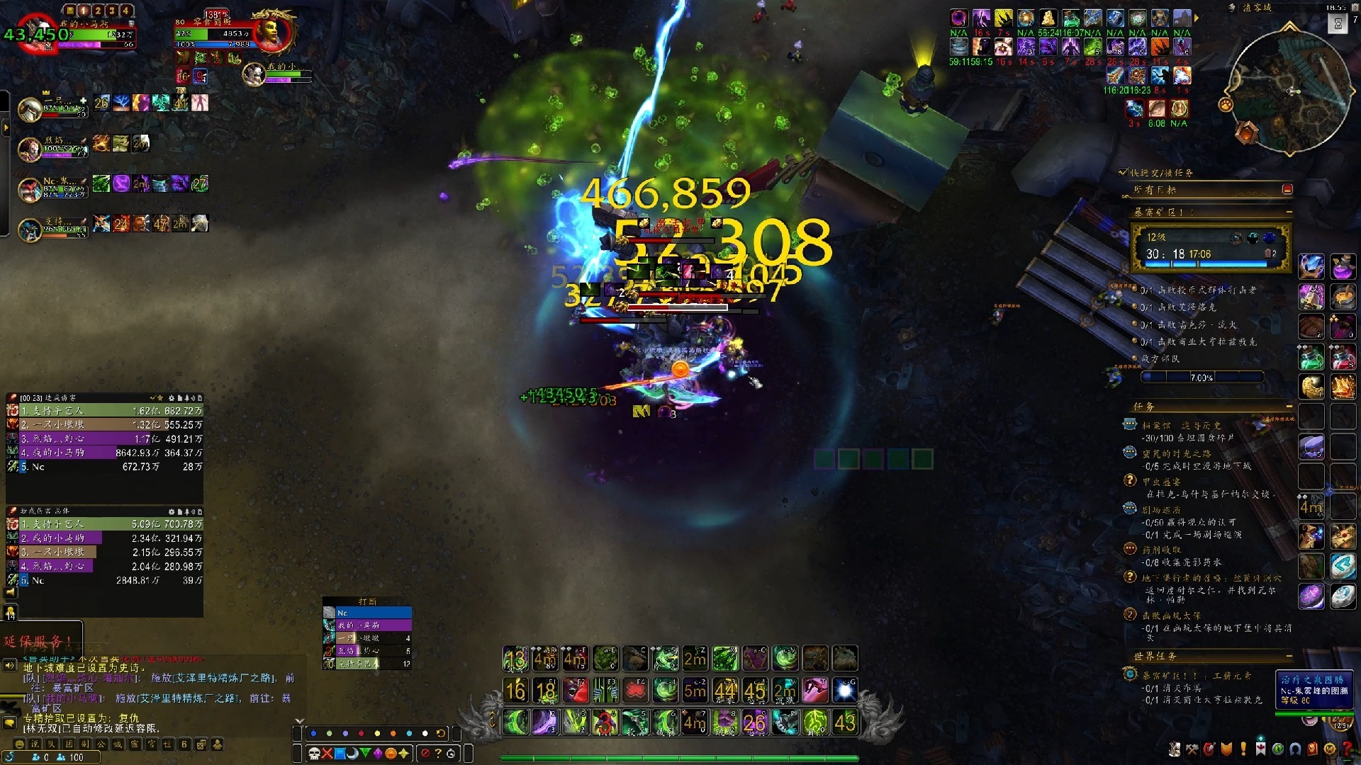 2022区块链挖矿游戏(2018区块链挖矿软件合集)