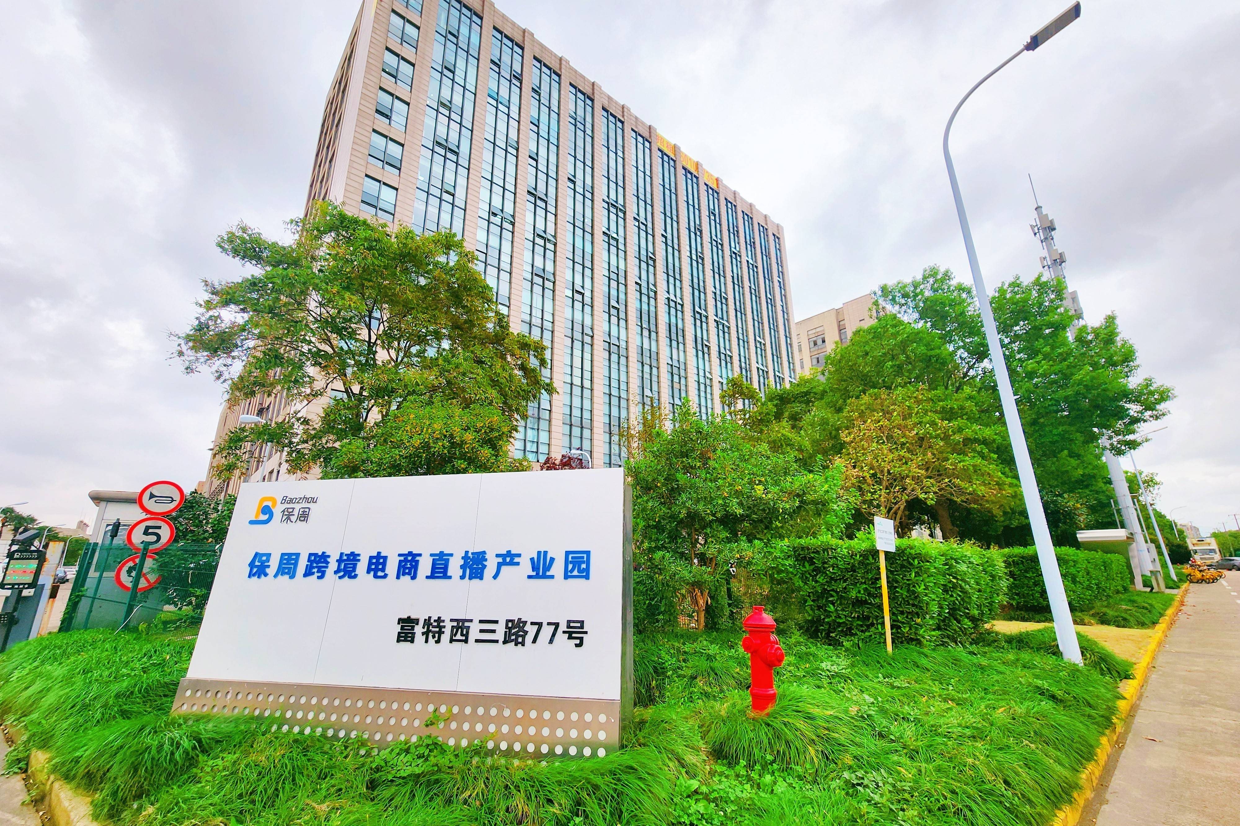 国内首个区块链培训中心(全国最好的区块链培训机构)